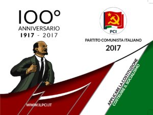 tessera fronte 2017