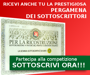 PCI Banner sottoscrizione