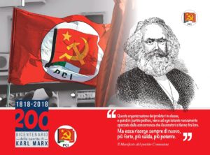 Tessera PCI 2018