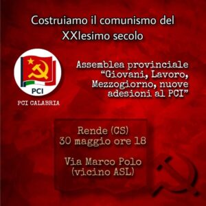 Assemblea provinciale giovani, lavoro, mezzogiorno: nuove adesioni al PCI