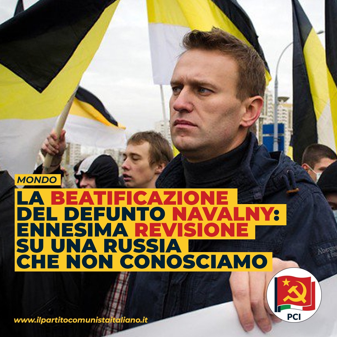 Partito Comunista Italiano IMG 20240217 WA0003
