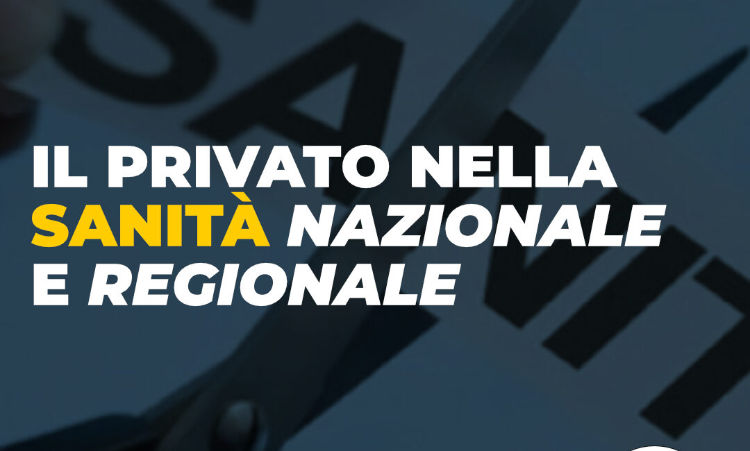 PCI-sanita-nazionale-e-regionale