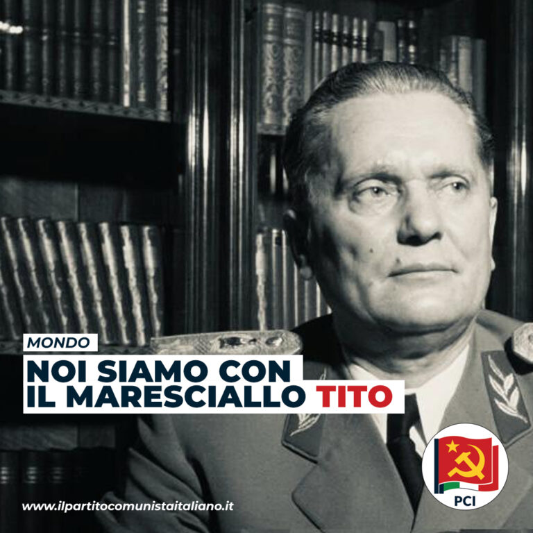 Partito Comunista Italiano tito