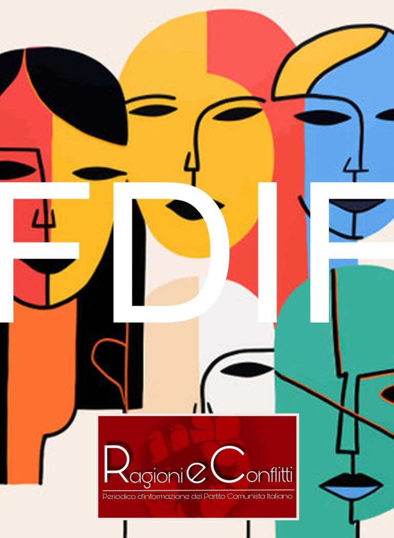 Partito Comunista Italiano rec nov 24