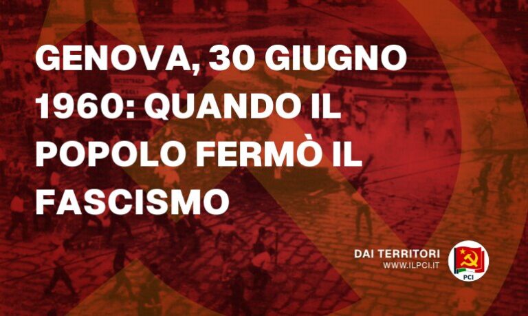 Partito Comunista Italiano pci bozza automatica 24316